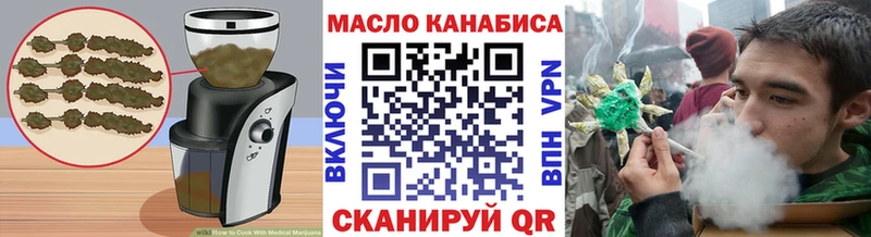 Canna-Cookies марихуана  Купить закладки  Нижняя Салда 