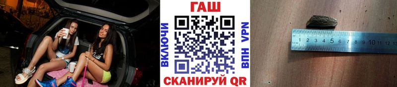 Купить  Нижняя Салда  Гашиш Ice-O-Lator 