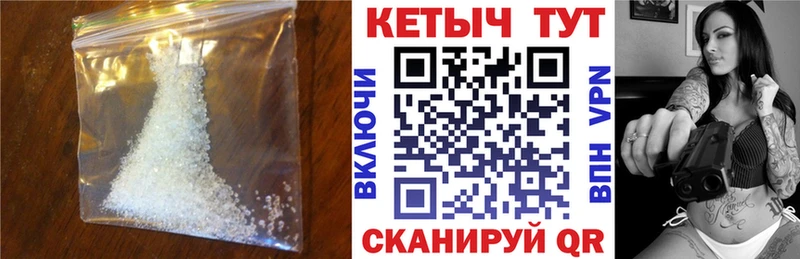 Кетамин VHQ  Купить закладки  Нижняя Салда 