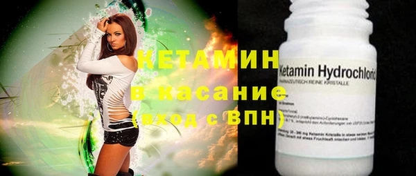 винт Нязепетровск