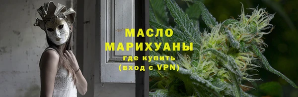 наркотики Новодвинск