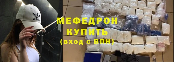 кокаин VHQ Няндома