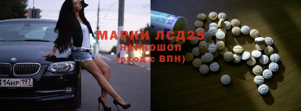 наркотики Новодвинск