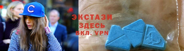 наркотики Новодвинск