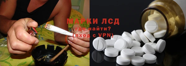 наркотики Новодвинск