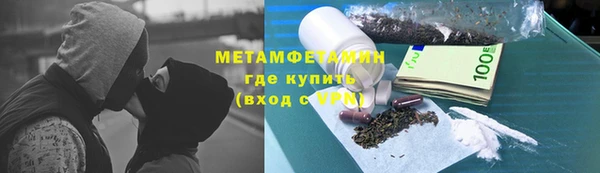 наркотики Новодвинск