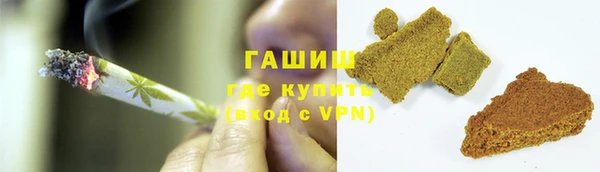 эйфоретик Новозыбков