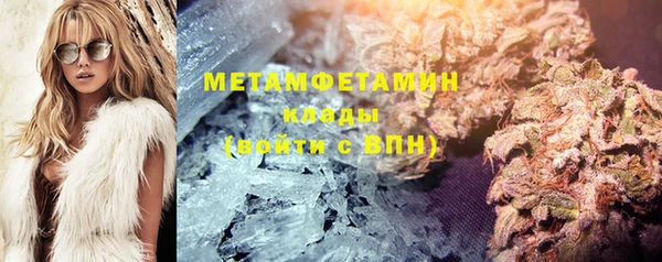 наркотики Новодвинск