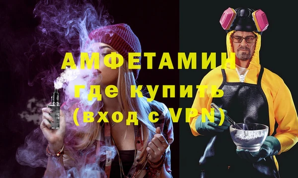 наркотики Новодвинск