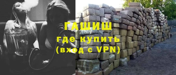 наркотики Новодвинск