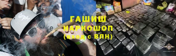 наркотики Новодвинск
